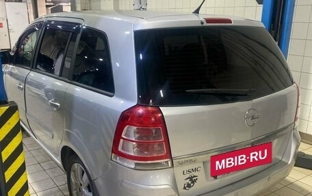 Opel Zafira B, 2010 год, 767 000 рублей, 2 фотография