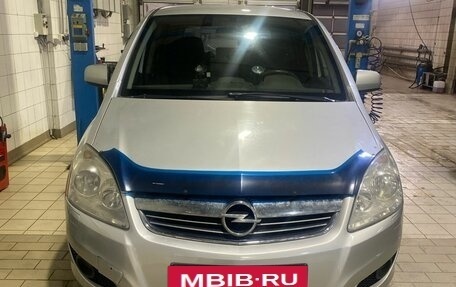 Opel Zafira B, 2010 год, 767 000 рублей, 6 фотография