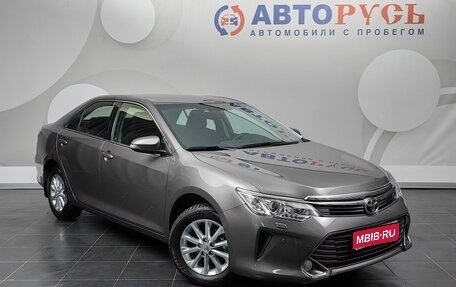 Toyota Camry, 2015 год, 2 444 000 рублей, 1 фотография