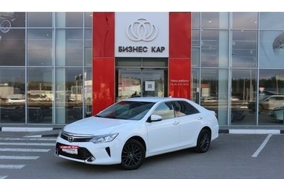 Toyota Camry, 2017 год, 2 450 000 рублей, 1 фотография