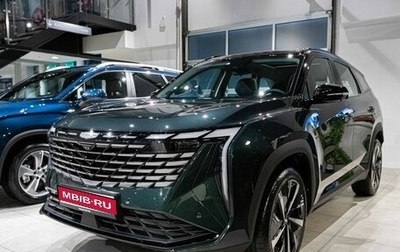 Geely Atlas, 2024 год, 3 817 190 рублей, 1 фотография