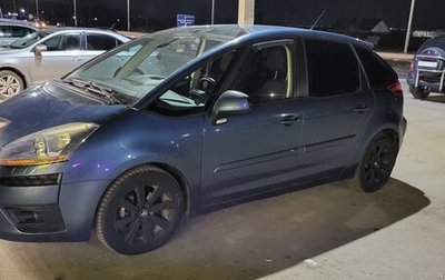 Citroen C4 Picasso II рестайлинг, 2010 год, 740 000 рублей, 1 фотография