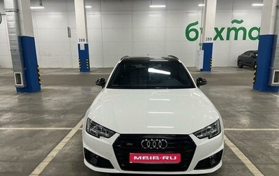 Audi A4, 2019 год, 3 480 000 рублей, 1 фотография