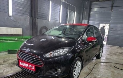 Ford Fiesta, 2016 год, 1 200 000 рублей, 1 фотография