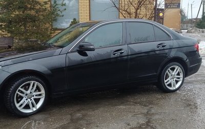 Mercedes-Benz C-Класс, 2013 год, 1 543 000 рублей, 1 фотография