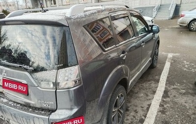 Mitsubishi Outlander III рестайлинг 3, 2008 год, 1 173 000 рублей, 1 фотография