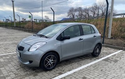 Toyota Yaris III рестайлинг, 2006 год, 490 000 рублей, 1 фотография