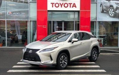 Lexus RX IV рестайлинг, 2022 год, 7 950 000 рублей, 1 фотография