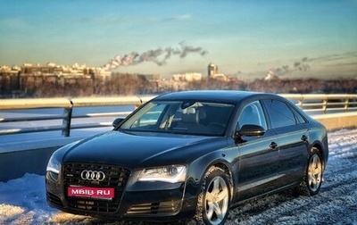 Audi A8, 2012 год, 1 950 000 рублей, 1 фотография