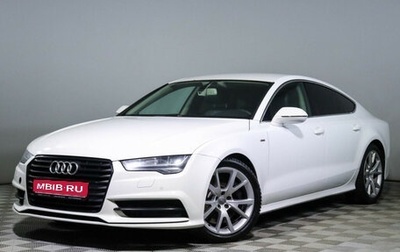 Audi A7, 2012 год, 2 150 000 рублей, 1 фотография