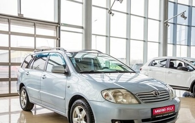 Toyota Corolla, 2005 год, 649 000 рублей, 1 фотография