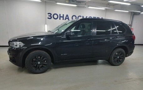 BMW X5, 2015 год, 3 747 000 рублей, 4 фотография