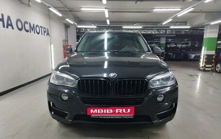 BMW X5, 2015 год, 3 747 000 рублей, 23 фотография