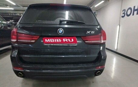 BMW X5, 2015 год, 3 747 000 рублей, 24 фотография