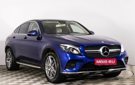 Mercedes-Benz GLC Coupe, 2016 год, 3 779 000 рублей, 3 фотография