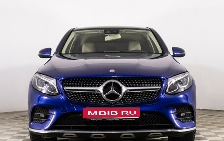 Mercedes-Benz GLC Coupe, 2016 год, 3 779 000 рублей, 2 фотография