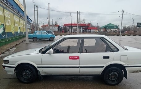 Toyota Sprinter VI (E90), 1988 год, 185 000 рублей, 8 фотография