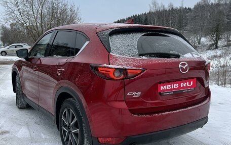 Mazda CX-5 II, 2018 год, 3 020 000 рублей, 2 фотография