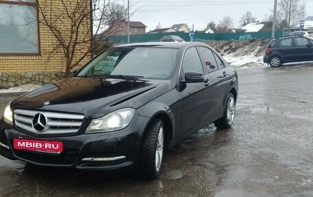 Mercedes-Benz C-Класс, 2013 год, 1 543 000 рублей, 3 фотография