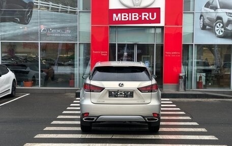 Lexus RX IV рестайлинг, 2022 год, 7 950 000 рублей, 6 фотография