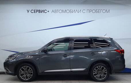 Mitsubishi Outlander III рестайлинг 3, 2015 год, 1 720 000 рублей, 2 фотография