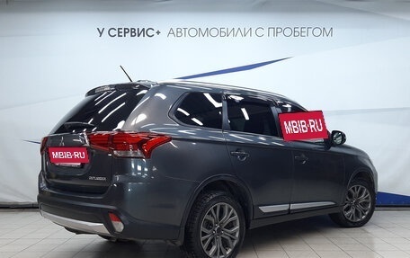 Mitsubishi Outlander III рестайлинг 3, 2015 год, 1 720 000 рублей, 3 фотография