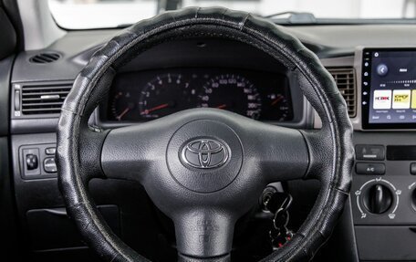 Toyota Corolla, 2005 год, 649 000 рублей, 28 фотография