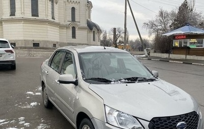 Datsun on-DO I рестайлинг, 2014 год, 470 000 рублей, 1 фотография