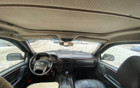 Jeep Grand Cherokee, 2003 год, 650 000 рублей, 12 фотография