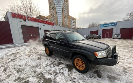 Jeep Grand Cherokee, 2003 год, 650 000 рублей, 23 фотография