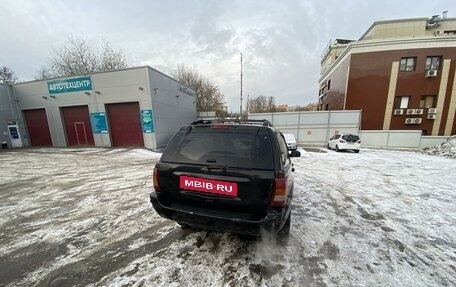 Jeep Grand Cherokee, 2003 год, 650 000 рублей, 21 фотография