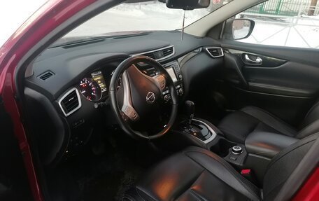 Nissan Qashqai, 2015 год, 1 790 000 рублей, 10 фотография