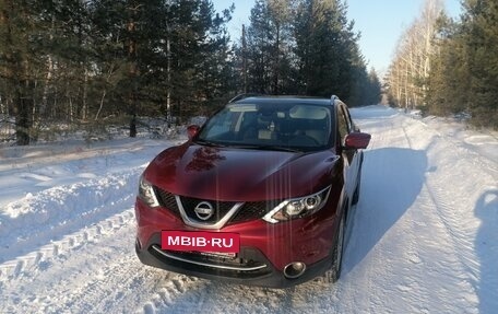 Nissan Qashqai, 2015 год, 1 790 000 рублей, 12 фотография