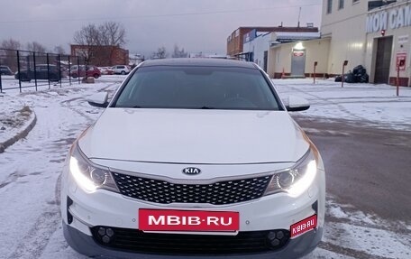 KIA Optima IV, 2018 год, 1 700 000 рублей, 9 фотография