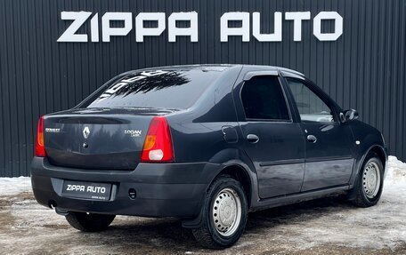 Renault Logan I, 2007 год, 399 000 рублей, 10 фотография