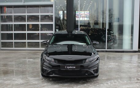 KIA Optima IV, 2018 год, 2 045 000 рублей, 5 фотография