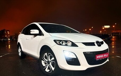 Mazda CX-7 I рестайлинг, 2011 год, 1 470 000 рублей, 1 фотография