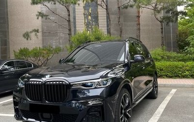 BMW X7, 2022 год, 8 350 000 рублей, 1 фотография