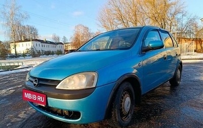 Opel Corsa C рестайлинг, 2002 год, 190 000 рублей, 1 фотография