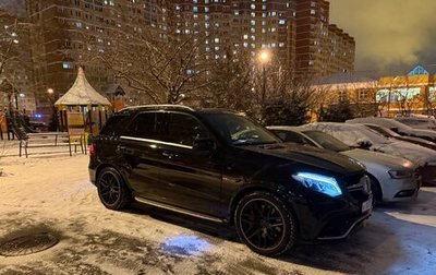 Mercedes-Benz GLE AMG, 2015 год, 5 590 000 рублей, 1 фотография