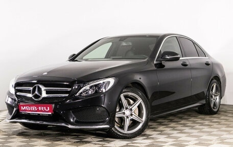 Mercedes-Benz C-Класс, 2016 год, 3 099 000 рублей, 1 фотография