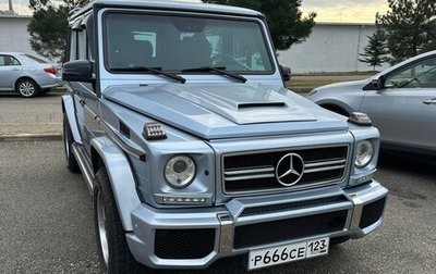 Mercedes-Benz G-Класс W463 рестайлинг _ii, 2008 год, 3 300 000 рублей, 1 фотография