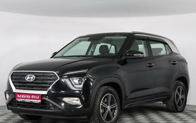 Hyundai Creta, 2022 год, 2 297 000 рублей, 1 фотография