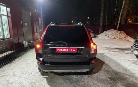 Volvo XC90 II рестайлинг, 2011 год, 1 370 000 рублей, 2 фотография