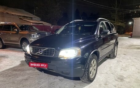 Volvo XC90 II рестайлинг, 2011 год, 1 370 000 рублей, 6 фотография