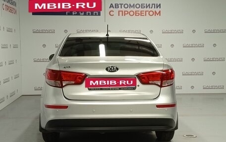 KIA Rio III рестайлинг, 2016 год, 865 000 рублей, 5 фотография