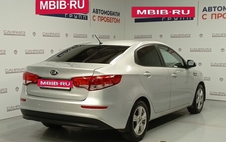 KIA Rio III рестайлинг, 2016 год, 865 000 рублей, 4 фотография