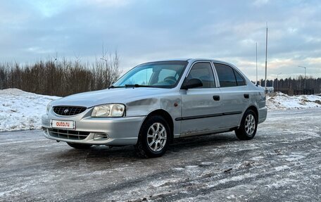 Hyundai Accent II, 2008 год, 380 000 рублей, 8 фотография