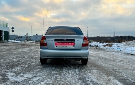 Hyundai Accent II, 2008 год, 380 000 рублей, 5 фотография