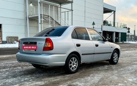 Hyundai Accent II, 2008 год, 380 000 рублей, 4 фотография